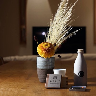 10 Minutes Aroma - Japan